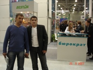 ..поход в темпе вальса..