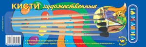 кисти Лапландия