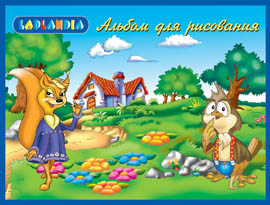 альбомы Лапландия